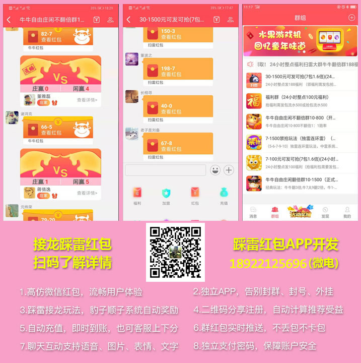 qq红包马_马红包怎么折_qq红包马