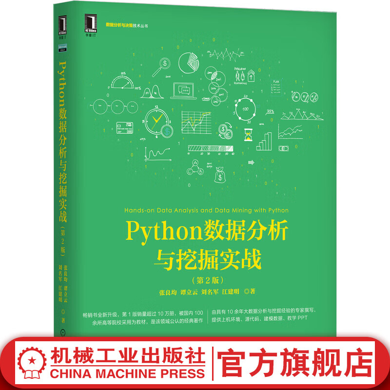 r语言是什么_语言是人类特有的吗_语言是人类唯一的交际工具