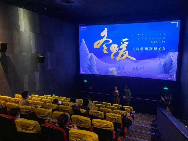 电影仪式是一部日本影片_电影仪式杀手大结局解析_仪式电影