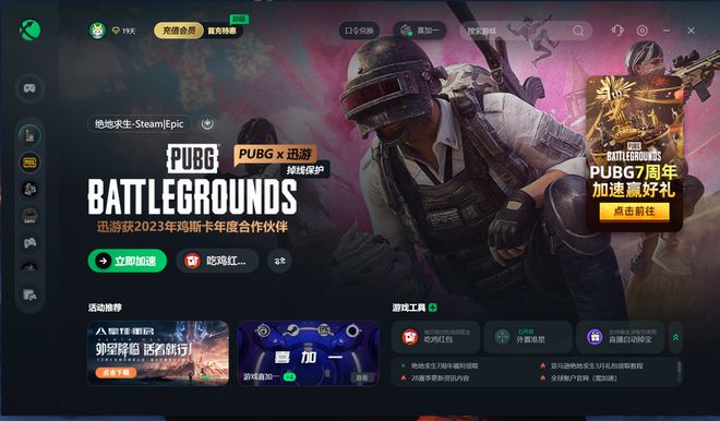 csgo卡顿_csgo延迟低还是卡顿_卡顿音响