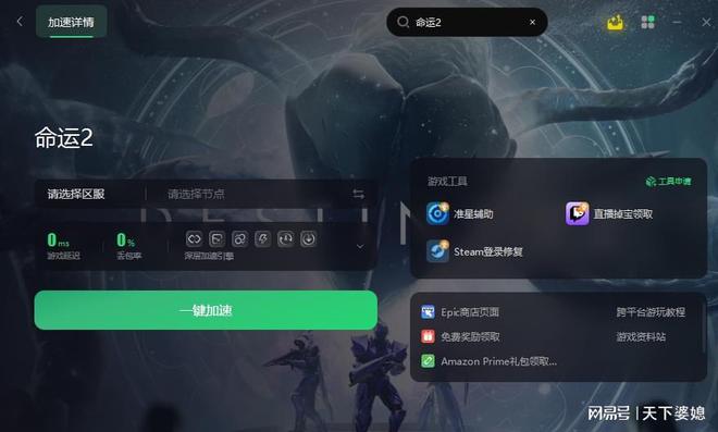 csgo卡顿_卡顿音响_csgo延迟低还是卡顿