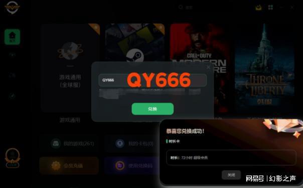 csgo延迟低还是卡顿_卡顿音响_csgo卡顿