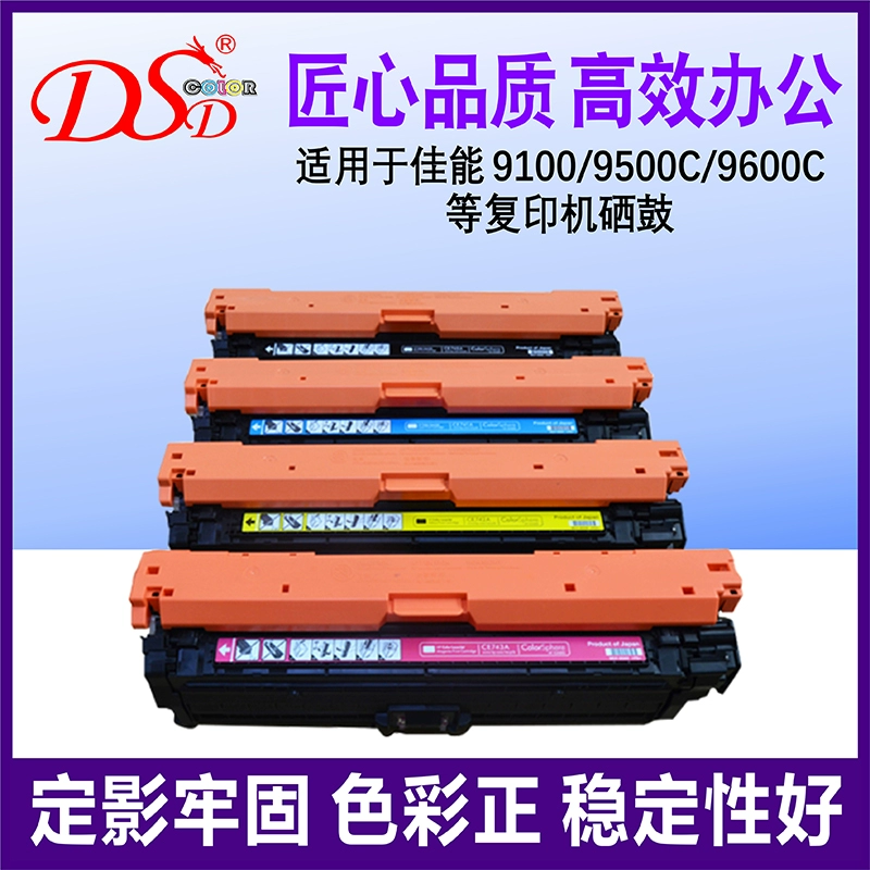 惠普m226dw如何加碳粉_惠普m226怎么加碳粉_惠普227加碳粉
