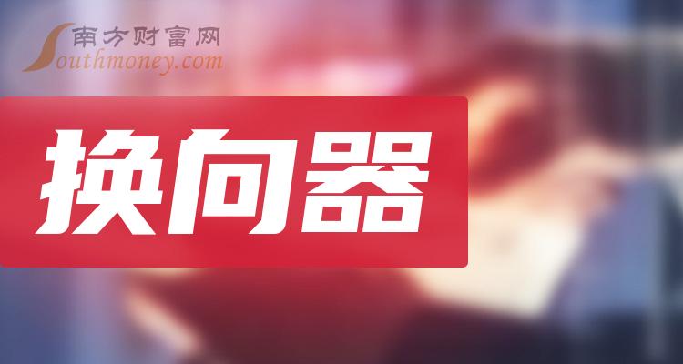 万能外卦修改器_万能修改器下载手机版_万能修改器免费下载