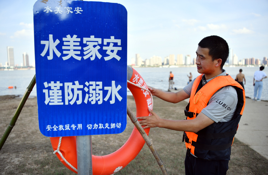 手机版铁道游击队游戏下载-体验铁路英雄传奇：历史游击队手机游