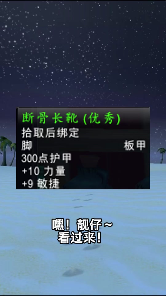 魔兽窗口化提取码_魔兽世界文本提取_坤魔兽提取密码