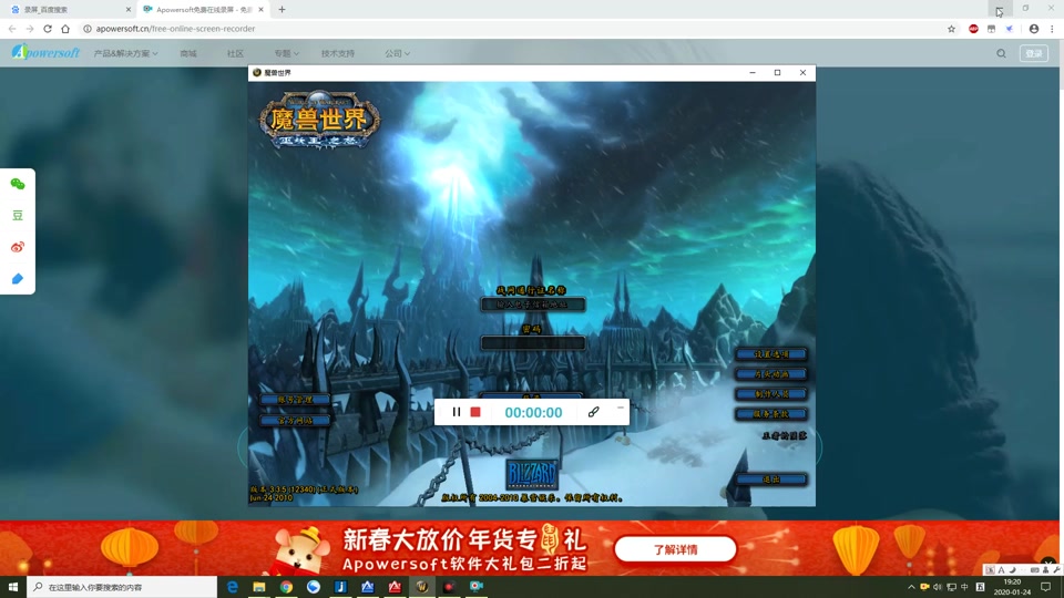 坤魔兽提取密码_魔兽窗口化提取码_魔兽世界文本提取