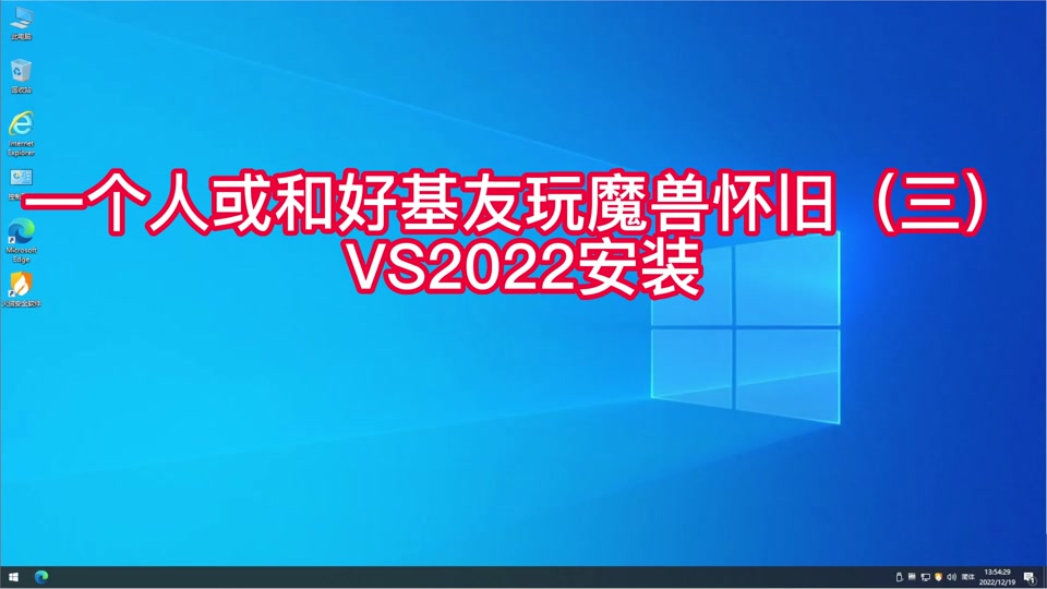 魔兽窗口化提取码_坤魔兽提取密码_魔兽世界文本提取