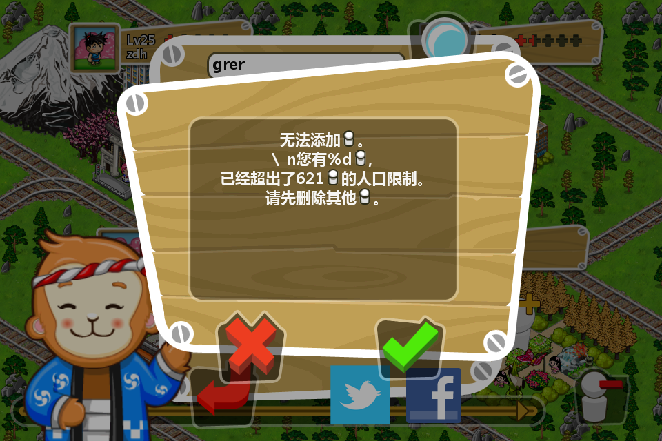 窗口化运行游戏有什么好处_有什么好玩的窗口化游戏_窗口化运行游戏怎么样