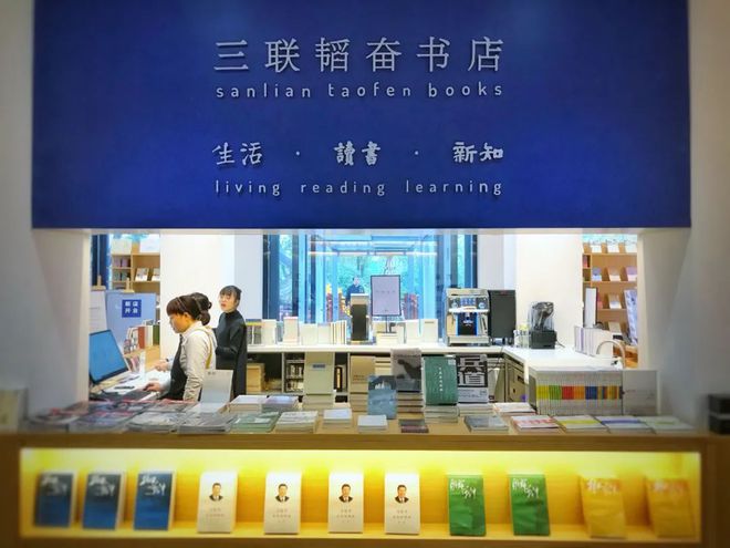 书屋免费下载_峰糖书屋吧现实文_乐文书屋