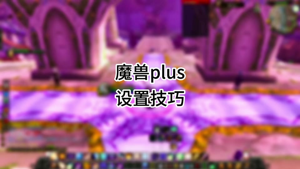 魔兽争霸窗口化了怎么变全屏_魔兽争霸如何窗口_魔兽争霸一键窗口化