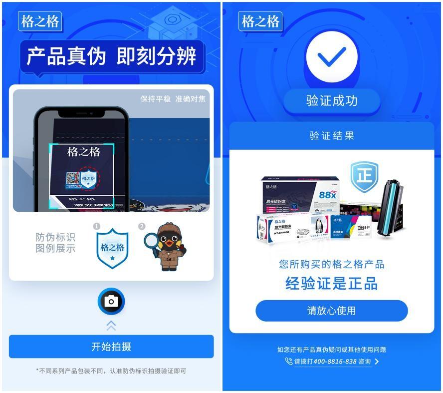 魔兽id提取器_坤魔兽提取密码_魔兽窗口化提取码