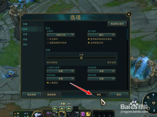 魔兽争霸切换窗口模式快捷键_魔兽争霸怎样窗口化运行_魔兽争霸窗口化切换