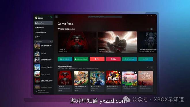 手机打游戏会自动切屏嘛_打游戏老是自动切屏_玩游戏会自动切屏