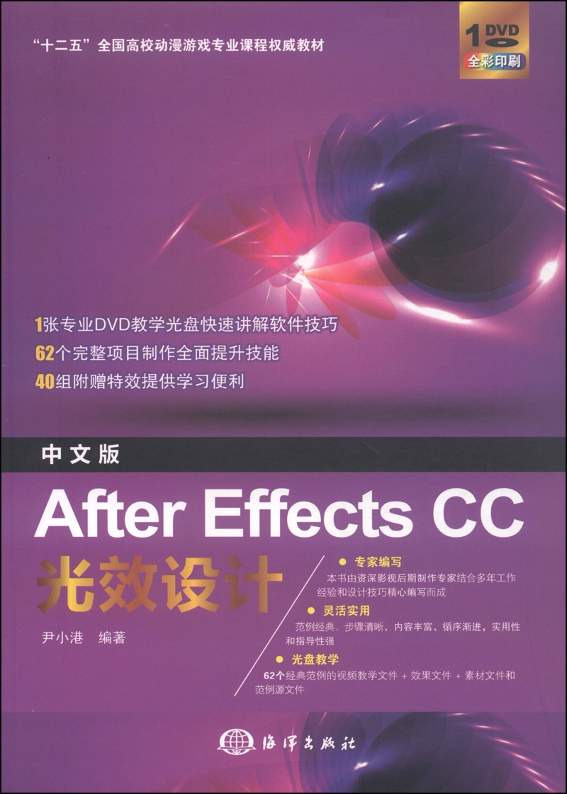 制作游戏的软件手机版_手机版游戏制作软件哪个好_制作版软件手机好游戏有哪些
