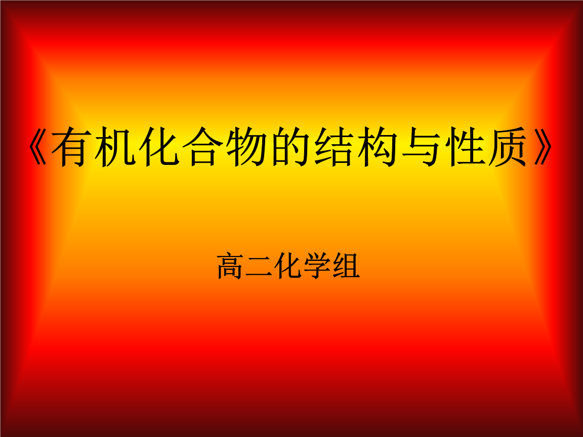 单词开头第一个字母要大写吗_单词开头第一个字母的关系_dic开头的单词