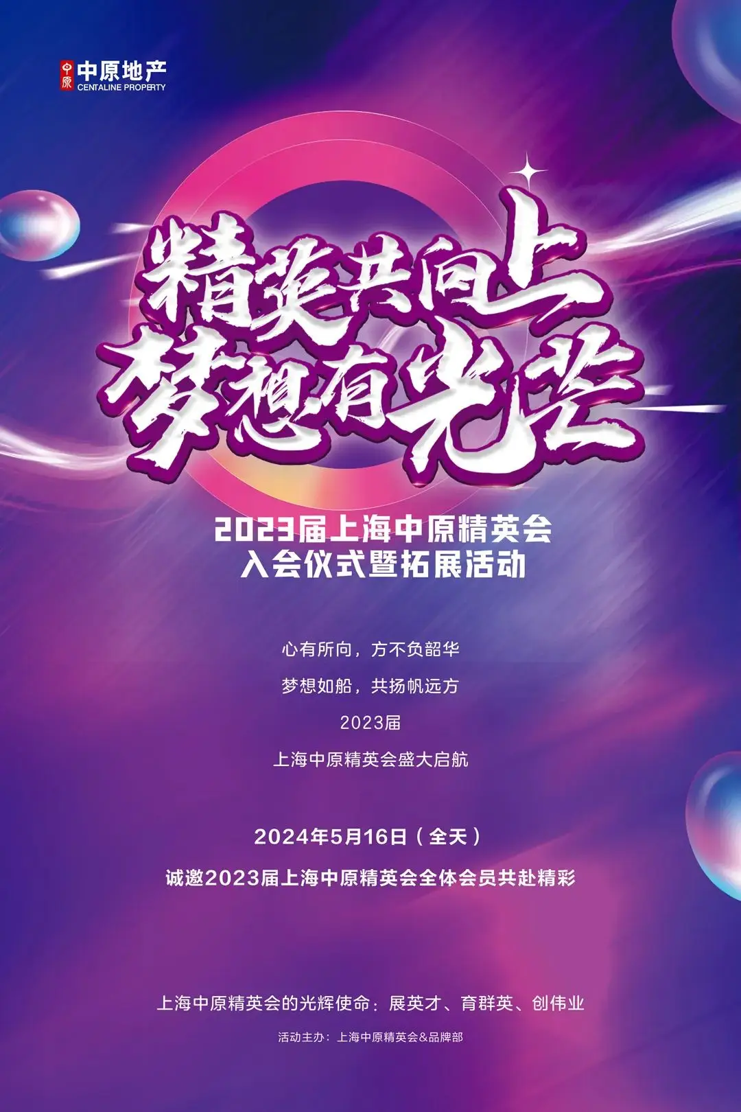 魔兽世界怀旧服时光徽章价格_魔兽时光徽章价格走势_魔兽时光徽章多少g
