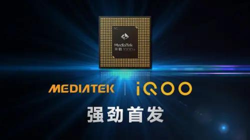骁龙天玑处理器对比天梯图_天玑810相当于骁龙_骁龙天玑8100