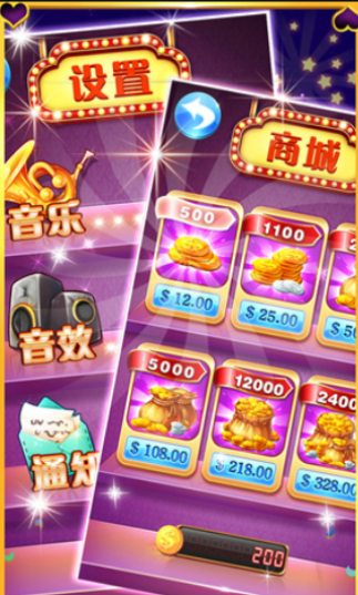 单机软件手机游戏推荐_单机手游app_手机单机游戏软件