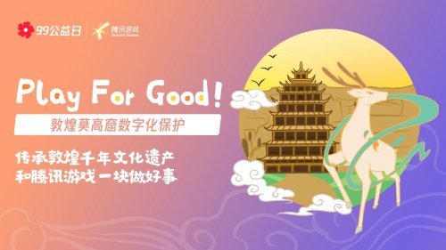 手机游戏导出_手机游戏数据迁移_手机可以导游戏数据
