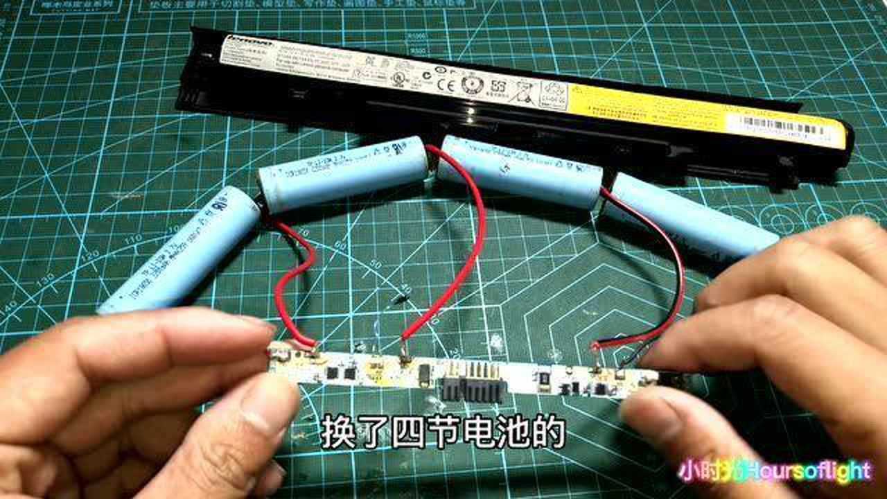 电脑电池取了还能用吗_电脑电池取出来还能开机吗_电脑电池怎么取出来