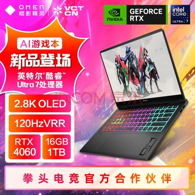 三百以内能打游戏的手机_可以打游戏的手机_能玩游戏手机