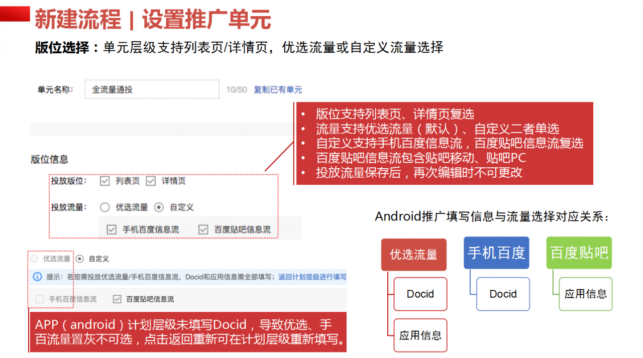 怎么查看百度搜索排名_百度排名查询_手机百度查排名