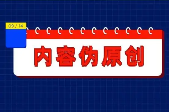 怎么查看百度搜索排名_手机百度查排名_百度排名查询