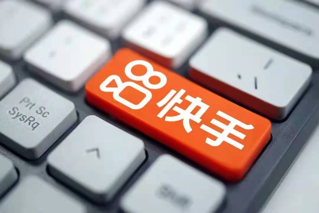 快手和抖音哪个用户多_抖音快手用户画像分析_抖音快手用户量