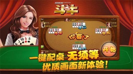 亲朋棋牌现在能上分吗_亲友湖南棋牌可以开挂_亲朋好友棋牌