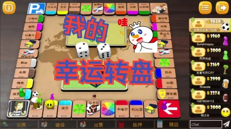 西西炫舞挂下载_西西棋牌挂网_西西挂