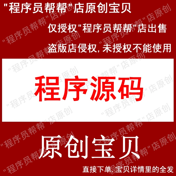 数据库增删改查基本语句_数据库增删改查sql语句语法_数据库基础增删改查语句