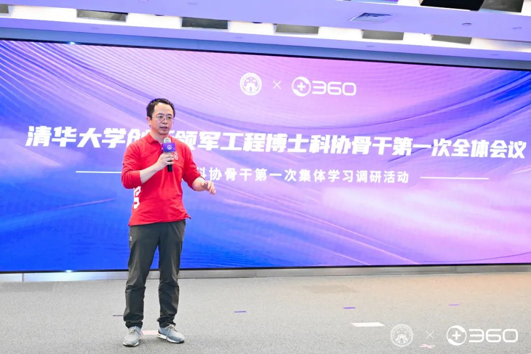 360卫士安装下载_卫士下载安全360怎么安装_下载360安全卫士