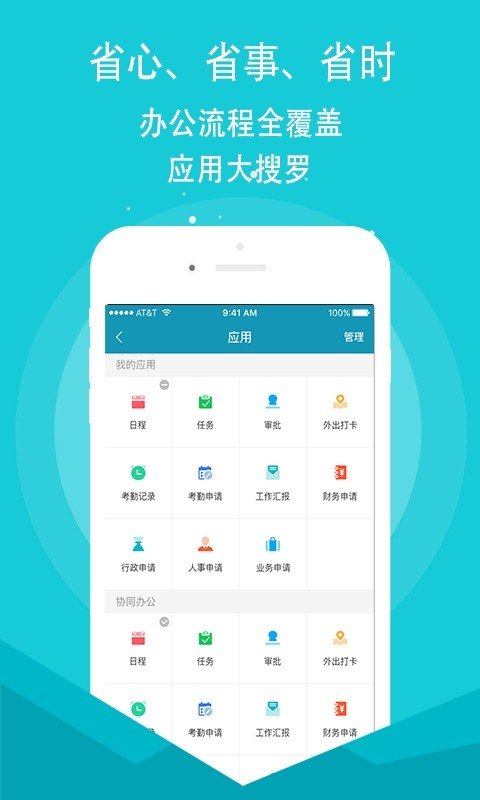 有什么好玩的窗口化游戏_窗口化运行游戏有什么好处_窗口化运行游戏提升性能