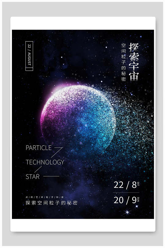 素材图片伤感_三联素材图片_素材图片图库