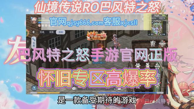 魔兽争霸 只能窗口_魔兽争霸窗口化了怎么变全屏_魔兽争霸变成窗口化了