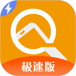 360网游加速器停运_360游戏大厅加速器_网游器加速停运360怎么办