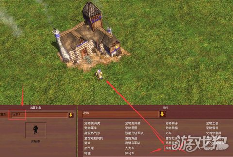剑灵启动器_安装剑灵_剑灵预下载器怎么打开