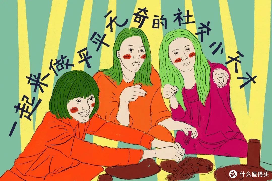 vcoser安卓下载-如何在不支持vcoser下载的地区获取