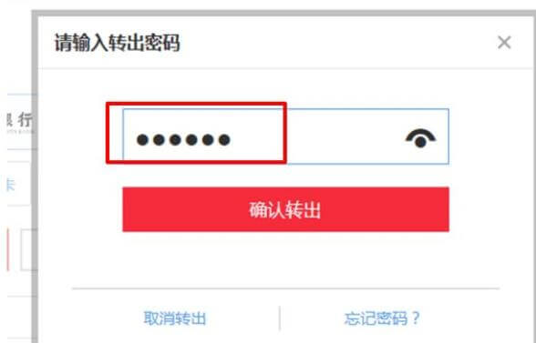 网页打开失败_网页打开后显示不完整怎么调_网页打不开connection