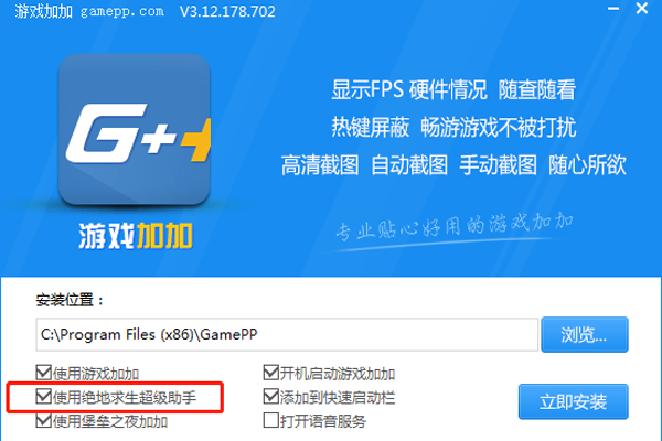 手机里的游戏怎么能册除_手机游戏怎么清掉_手机游戏消除