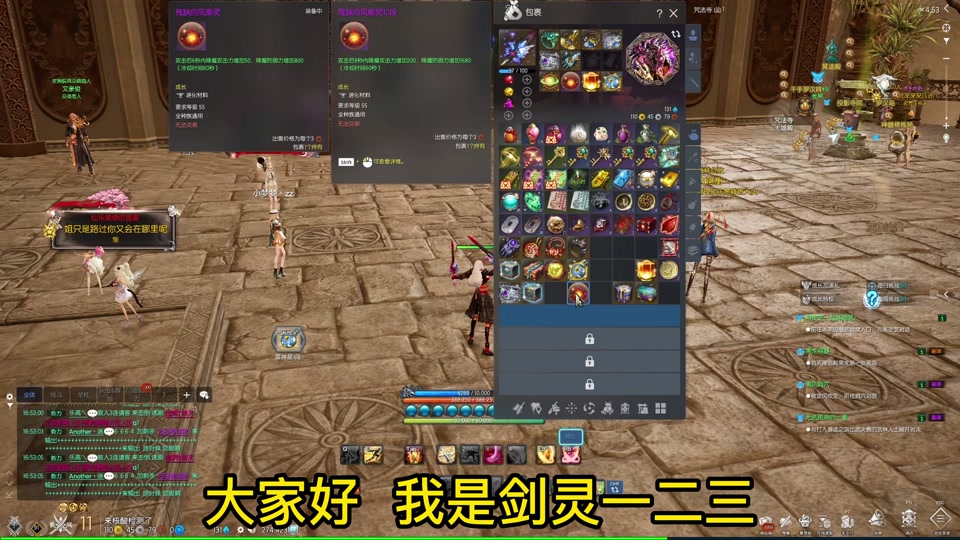登录器剑灵打开不了游戏_剑灵登录失败_剑灵登录器打不开