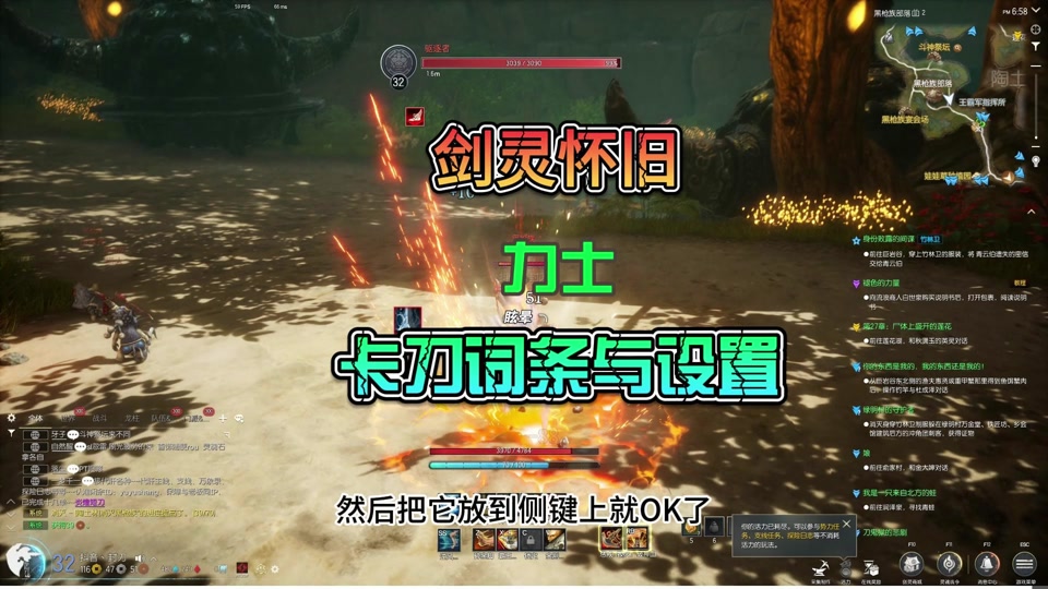 剑灵登录失败_登录器剑灵打开不了游戏_剑灵登录器打不开
