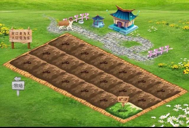 qq农场助手辅助手机版_qq农场三合一助手手机_qq农场三合一辅助手机版下载