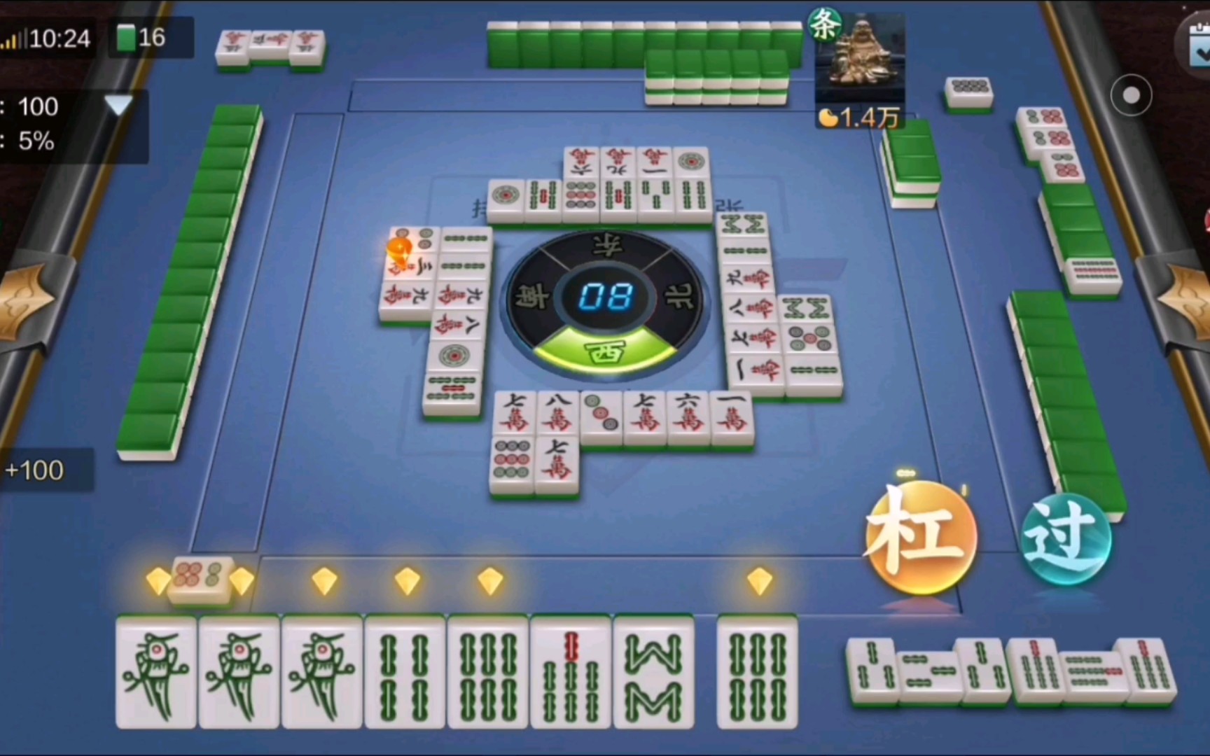 游戏大全欢乐麻将_麻将欢乐手机游戏怎么玩_手机欢乐麻将游戏