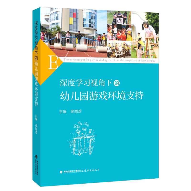 苹果手机指令游戏_苹果游戏模式快捷指令怎么弄_苹果手机好玩的指令