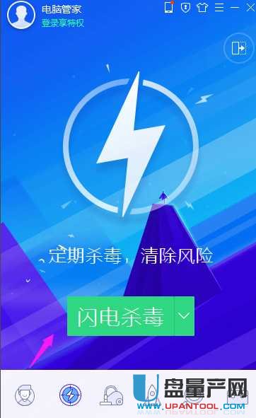 hp1025自动关机_关机自动重启怎么办_关机自动更新