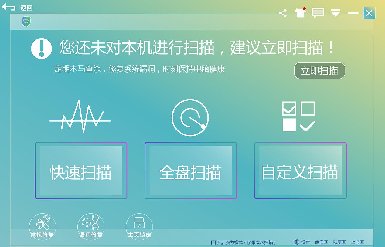 hp1025自动关机_关机自动更新_关机自动重启怎么办