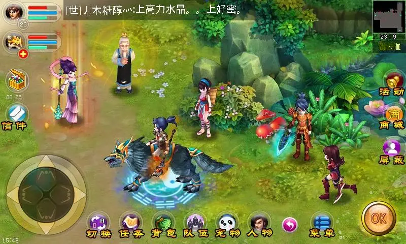 魔兽窗口化_魔兽窗口化工具_魔兽窗口化画面不跟鼠标移动