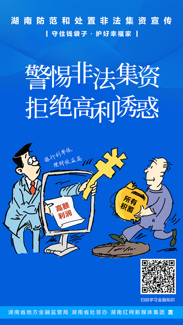 口味网怎么中奖_重口味网站_口味网上市了吗